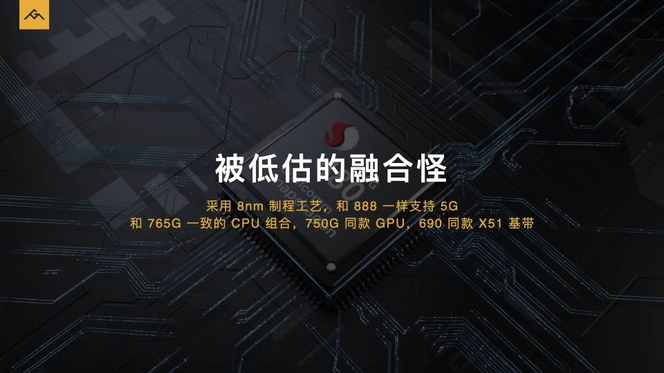 系列|AGM G1系列发布，3699元起，零下30度使用、热成像技术、夜视功能