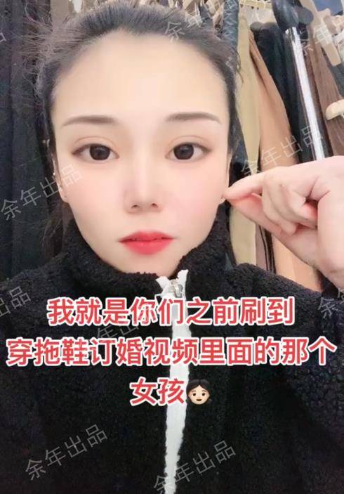 骗婚骗钱安徽女孩遭退婚俺买不起3金俺不结了