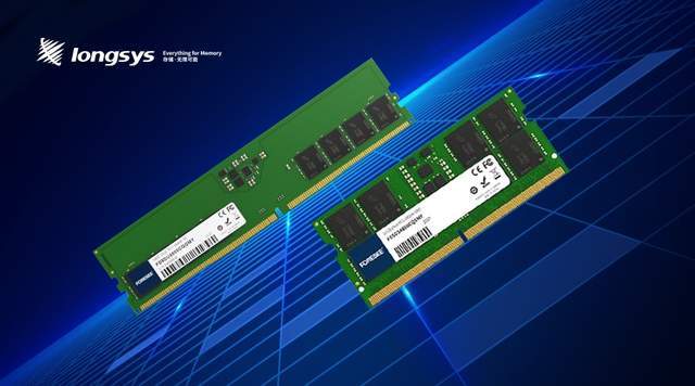 形态|Longsys DDR5 与 Intel 最新处理器同日亮相，双形态助力 PC 终端升级