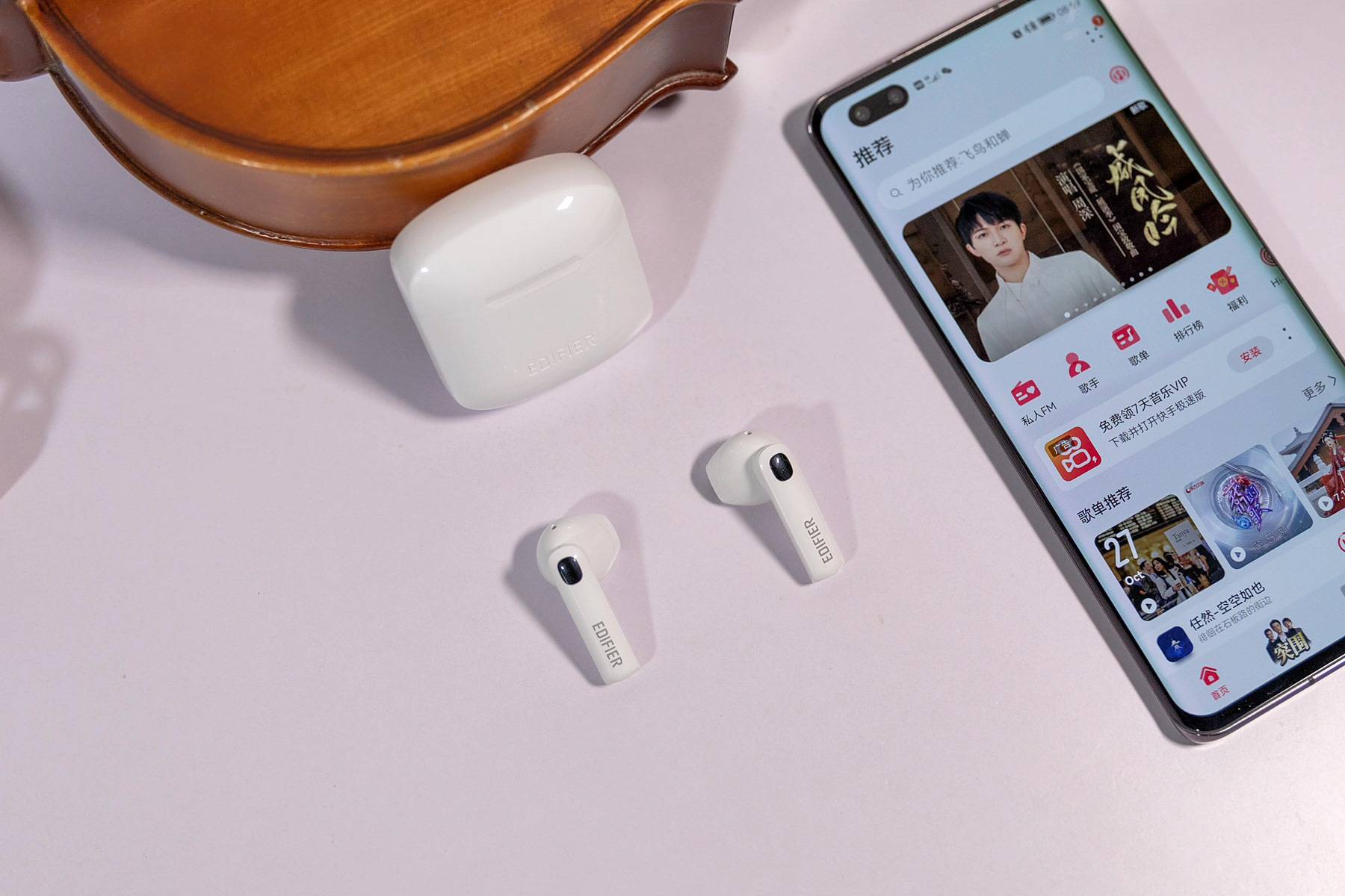 打造舒适聆听体验，漫步者LolliPods mini真无线蓝牙耳机评测