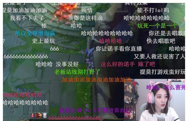 因为|冯提莫想从网红变明星，最后跌落神坛，“丢了西瓜也丢了芝麻”