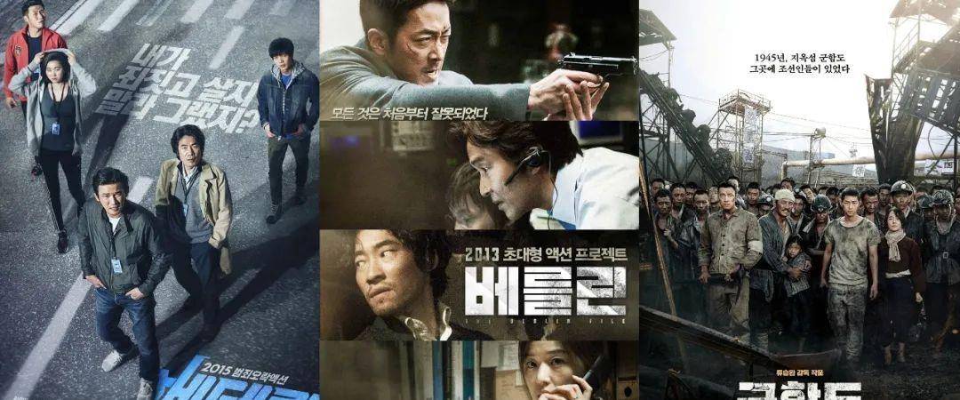 眼睛|韩国这部冲奥片，真硬