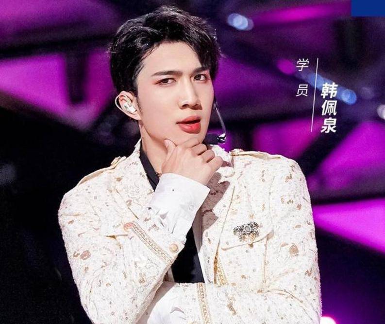 节目组|创4最新排名：赞多退出前三，利路修19，韩佩泉靠后，胡烨韬意外！