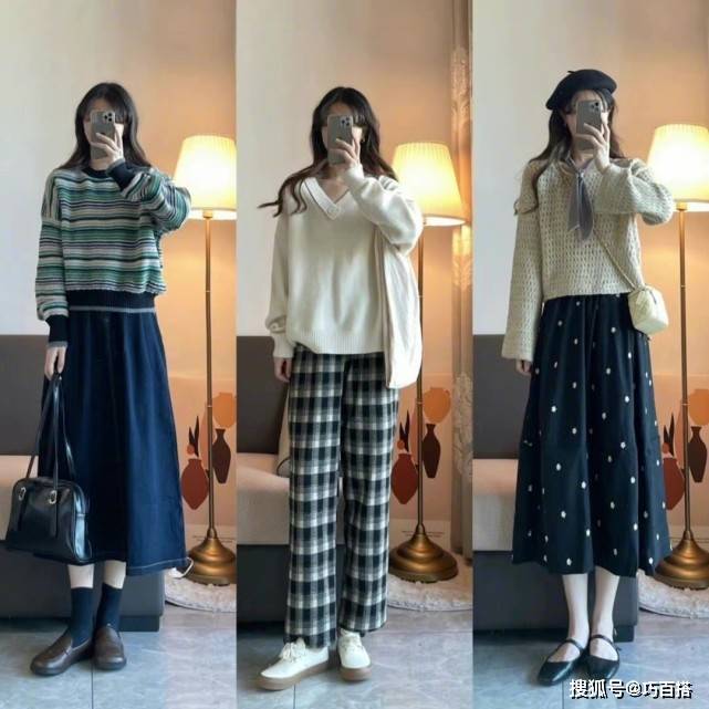 毛衣 毛衣不愧是“万金油”,日常look都能搞定,让你又美又气质