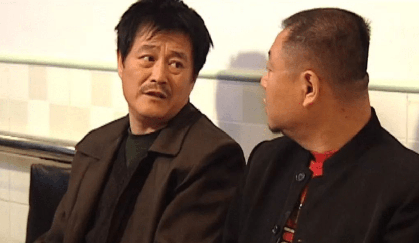 王晓曦|本山传媒公开18年前《马大帅》定妆实录，高度称赞了范伟的演技