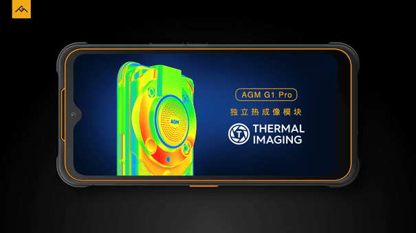 AGM G1系列发布，3699元起，零下30度使用、热成像技术、夜视功能