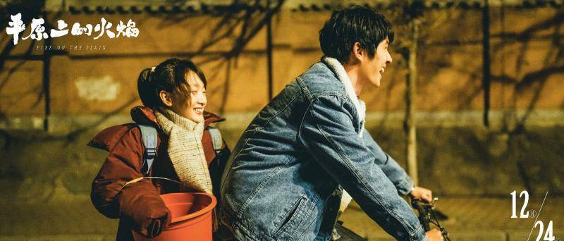 马尾|周冬雨搭档刘昊然首次合作电影，扎单马尾像学生妹，满满的故事感