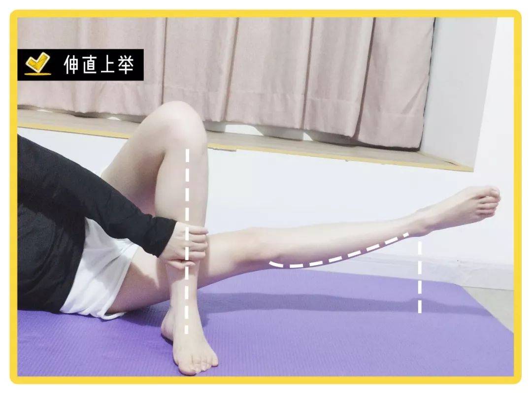 双脚|建议腿粗的女生，学习一下这5个动作，真的能瘦腿！