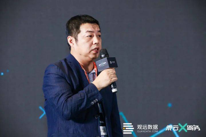 招商银行陈翔：BI工具推动招行金融科技创新