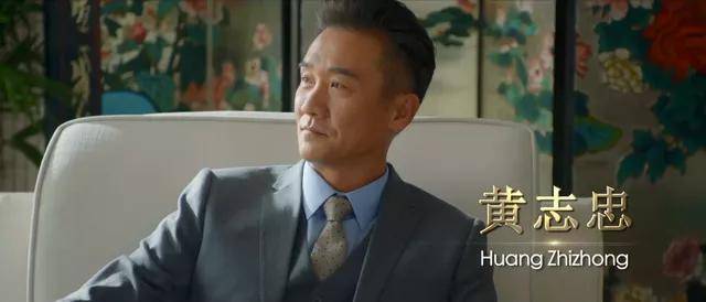 人性|周梅森：《突围》对人性挖掘比《人民的名义》更深刻