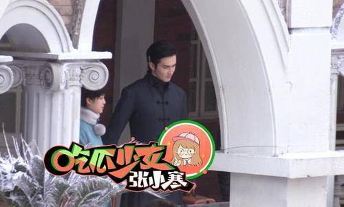 箱子|欧阳娜娜新剧饰演盲人 高伟光遭遇耍帅“滑铁卢”