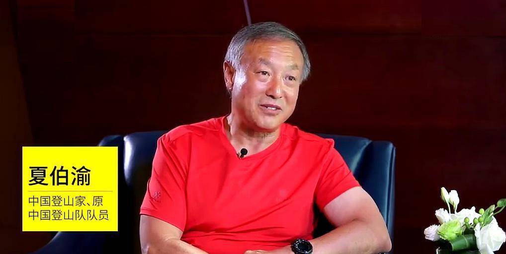 演技|胡歌被攀登者原型称赞演技,冻伤截肢是真的,老爷子69岁登顶珠峰