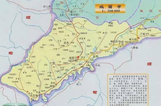 艰难的瑞丽网约车司机：7个月做了90次核酸检测