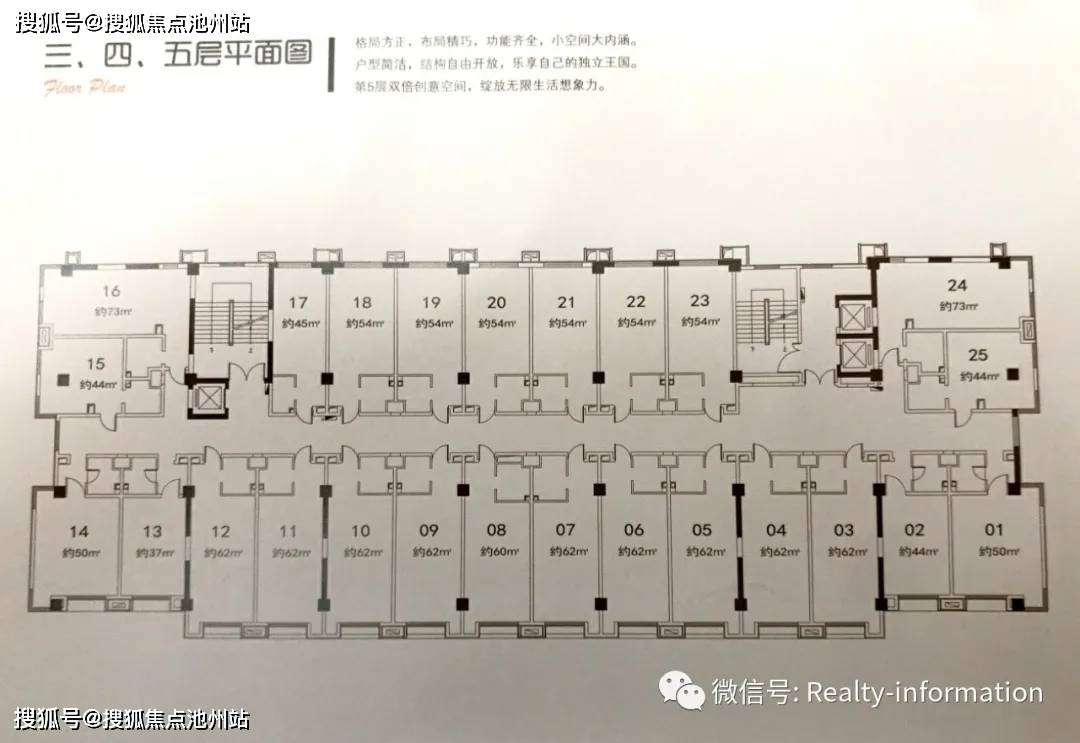 首开玲珑汇售楼处电话丨首开玲珑汇售楼处地址售楼中心24小时电话