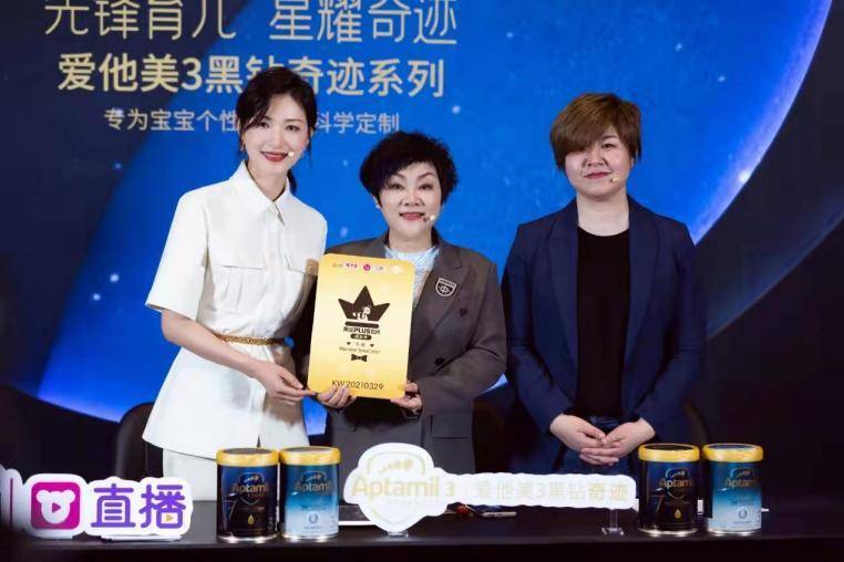 孩子王1111全民high购节正式开启乐购不熬夜陪娃不断线