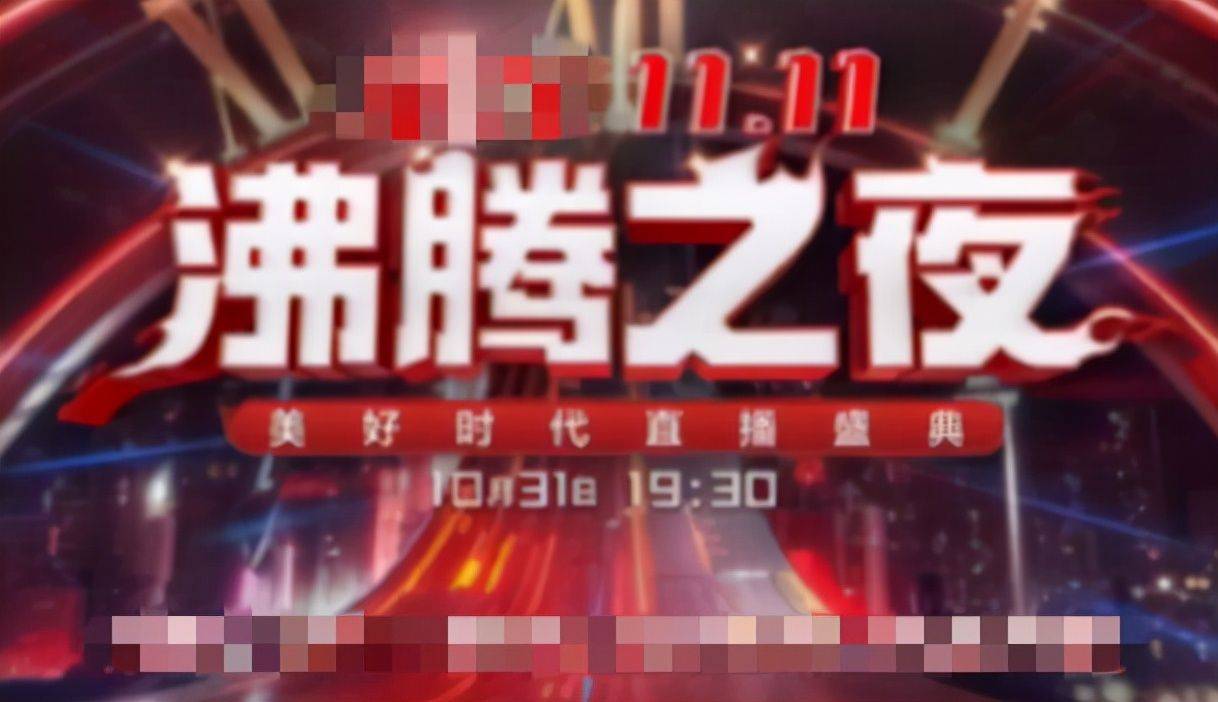 李幼斌|时隔16年，《亮剑》一众“老戏骨”再重聚，唯独李幼斌却缺席了