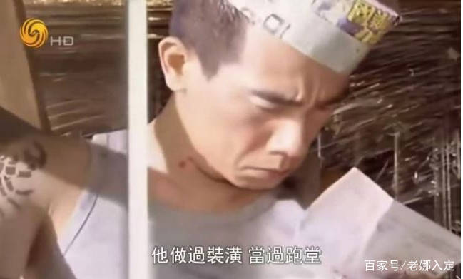 什么|《相依为命》陈小春：遇到应采儿后，他身上的标签也就此改变