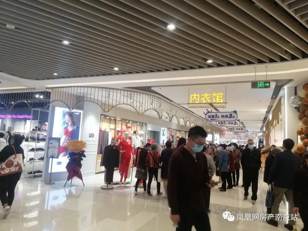 江宁又添一座金鹰开业现场20202020热闹