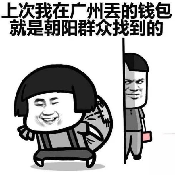 c75a7ecba0414d20a3a10bc1d6ef488d.jpeg