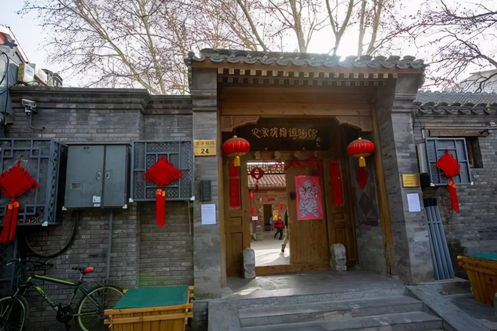 北京最有文化的胡同，三步一故居，五步博物馆，门票0元地铁直达