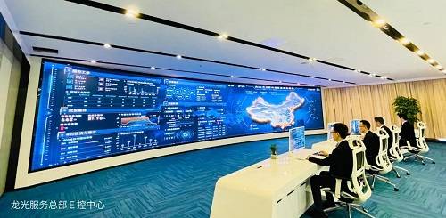 广东省|龙光服务亮相广州物博会 获品牌企业等多项行业荣誉