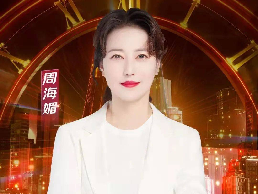 李幼斌|时隔16年，《亮剑》一众“老戏骨”再重聚，唯独李幼斌却缺席了