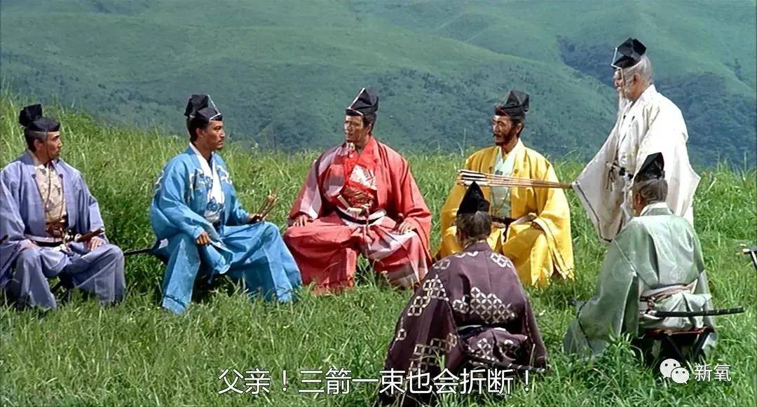 电影 怪马思纯的那些人，是看了和田惠美过去的作品吗？