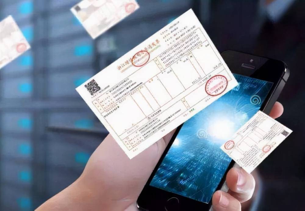 注册公司给别人开票怎么开具发票