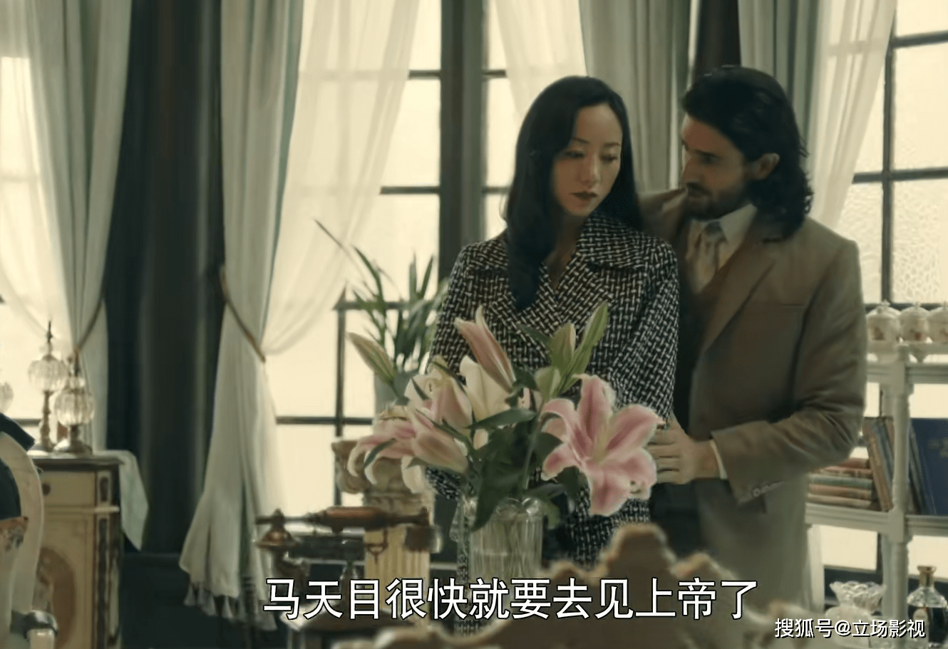 江汰清|《前行者》快速进入下半程,4个女性角色离谱?换个角度或许不同