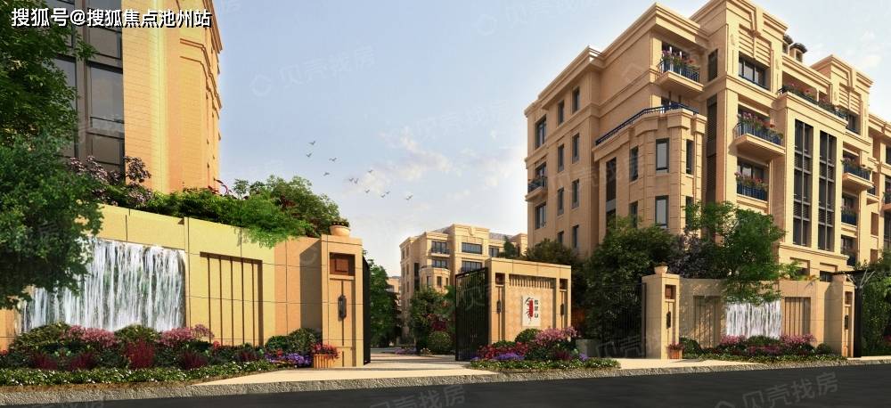 北京丰台领秀翡翠墅官方网站欢迎您官方唯一指定网站