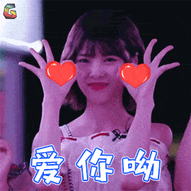 合生雅居高端板木定制公交车广告系统上线啦!_品牌