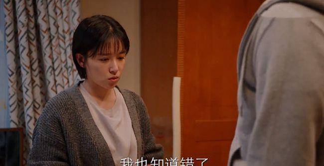 梁爽|“我妈让你生二胎都是为我们好，你怎么就想不明白”“恕不奉陪”