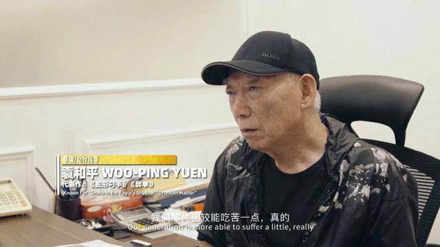 徐克|胡海泉宿舍成产瓜基地，李响敖犬高瀚宇三人，才是真正的披荆斩棘！