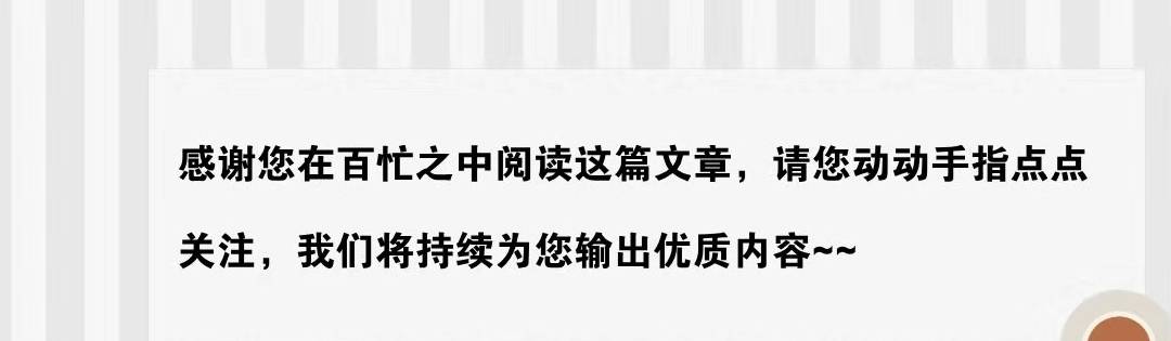 进行花600块纹眉，女子照完镜子没脸见人！店家：大牌明星都长这样啊