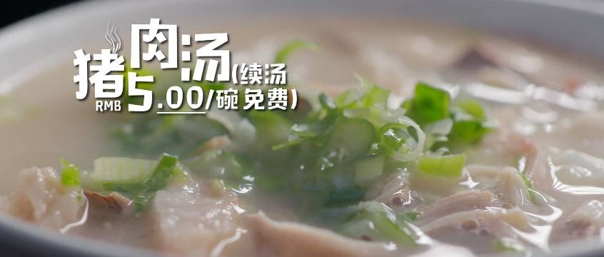 亳州|这些城市的早餐，我都想一一去打卡，每天早起也值得