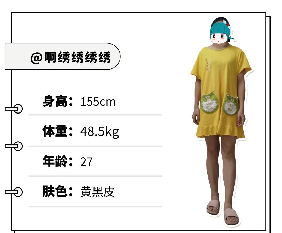 视觉 秋冬王炸穿搭“奶奶上衣＋高腰下装”，时尚好看又显瘦！