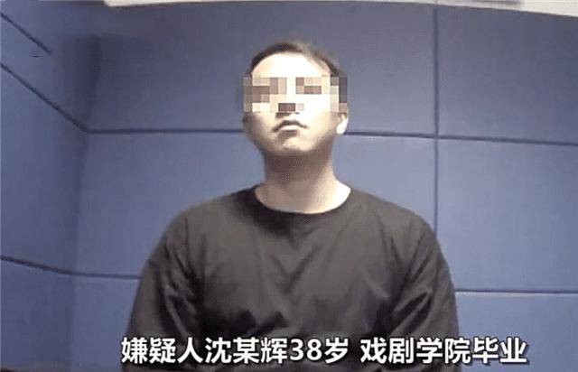 草根|科班导演女演员拍情色片被捕，草根辣目却斩获最佳女演员，挺讽刺