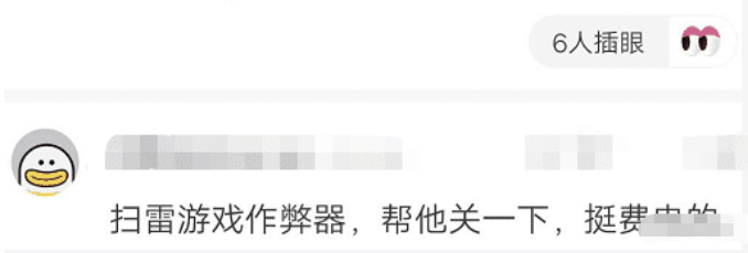 什么|“在兄弟家的杂物间看到了这些，有人知道是干啥的吗？”