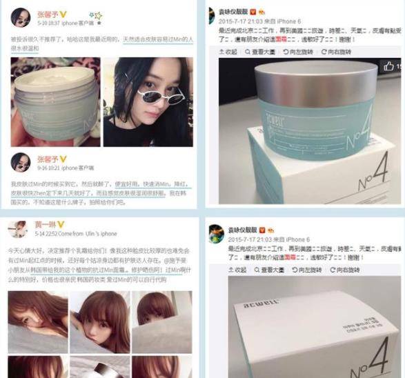 进行早上和晚上的“护肤”区别有多大?了解后才知道,区别真的很明显