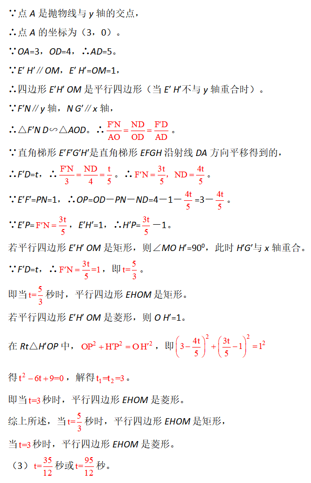 表达式|吴国平：很多人学不好数学，基本上因为此类题型，你会了吗？