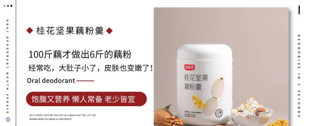 颜色 穿堆堆领的女人，看起来就不一般。赫本、梦露皆是如此。