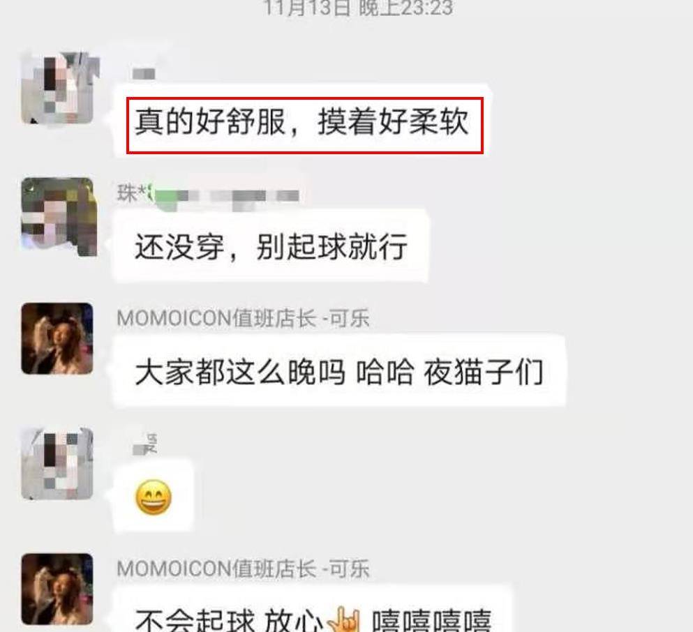 颜色 穿堆堆领的女人，看起来就不一般。赫本、梦露皆是如此。