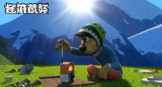 海报|动画电影《摇滚藏獒：蓝色光芒》海报首发！定档于12月11日上映