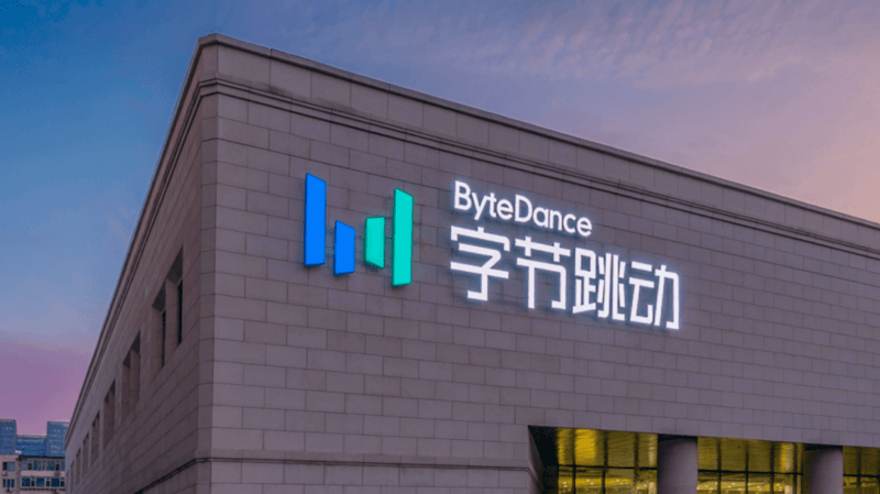 字节跳动 市值多少 5fce97584b2b45d28cdee86db9387716.png