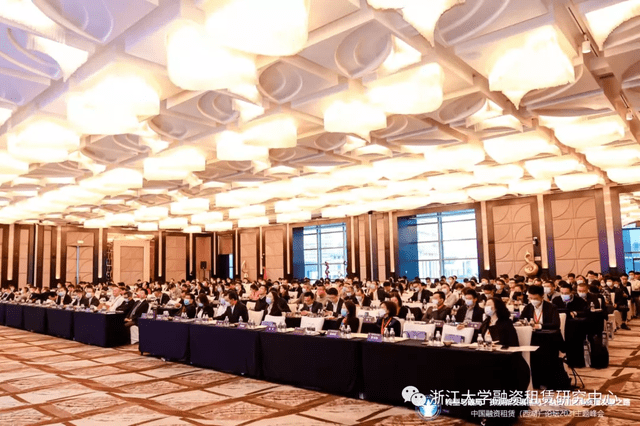中國融資租賃（西湖）論壇2021主題峰會在上海陸家嘴成功舉辦