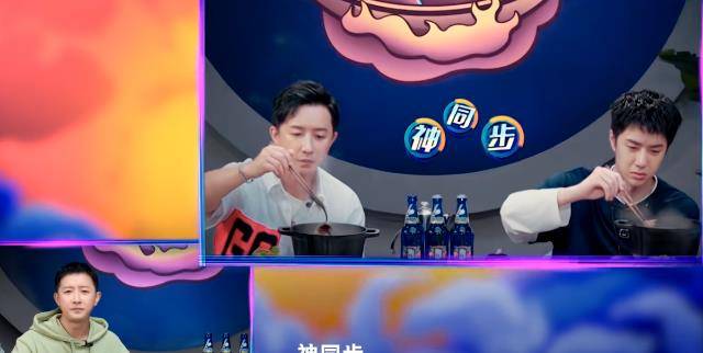 Poppin|《一起 火锅吧》收官，王一博感冒众人关心，4位队长们的神同步