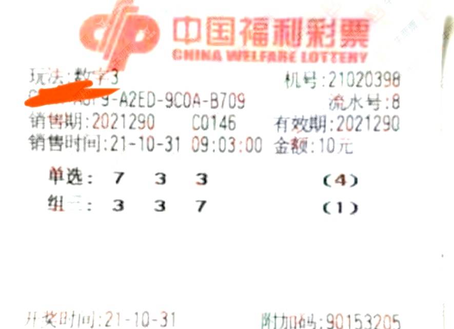 99a64fcf2a9345c5a6b820034a7356ef.jpeg