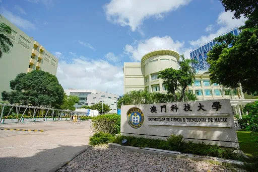 硕士|《2021中国澳门求学报告》:内地学生攻读硕士比例较高