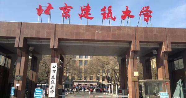 北京印刷排行_北京地区印刷出版物销售排行月榜昨日发布