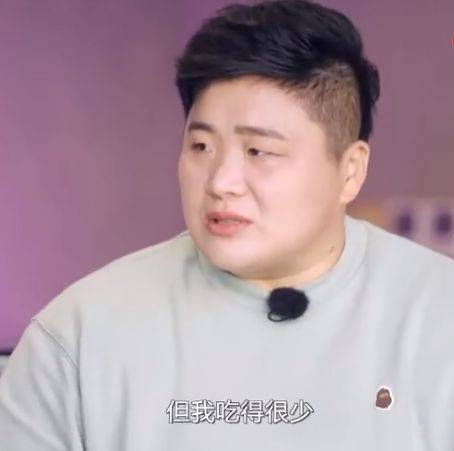 包子|巩立姣食谱大揭秘:别看我胖但吃得少 晚上饿了喝水